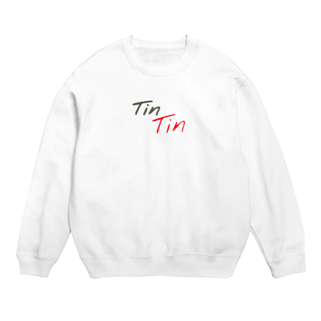 いらないものの下ネタ Crew Neck Sweatshirt