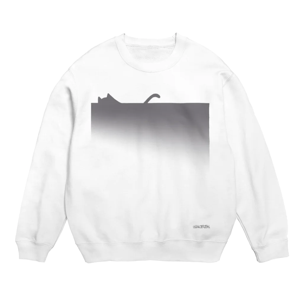 うさこりたんのKAGENUKO（白推奨） Crew Neck Sweatshirt