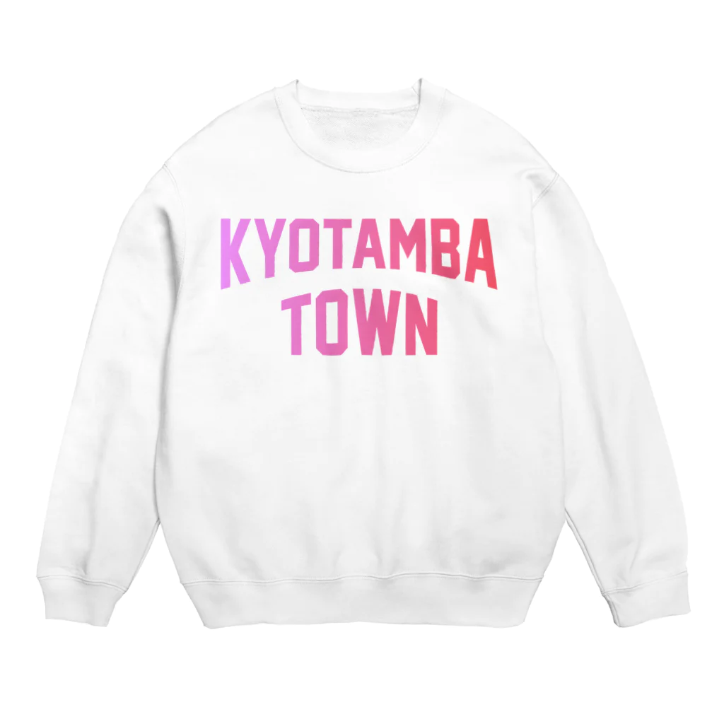 JIMOTOE Wear Local Japanの京丹波町 KYOTAMBA TOWN Crew Neck Sweatshirt