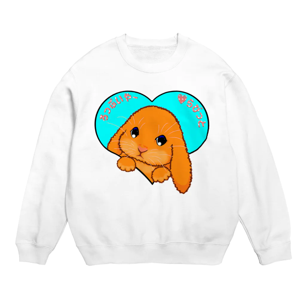 LalaHangeulのろっぷいやーらびっと　日本語バージョン Crew Neck Sweatshirt