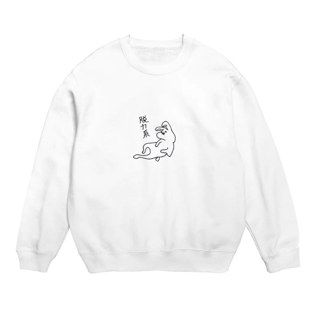 oromameの脱力系うさぎ Crew Neck Sweatshirt