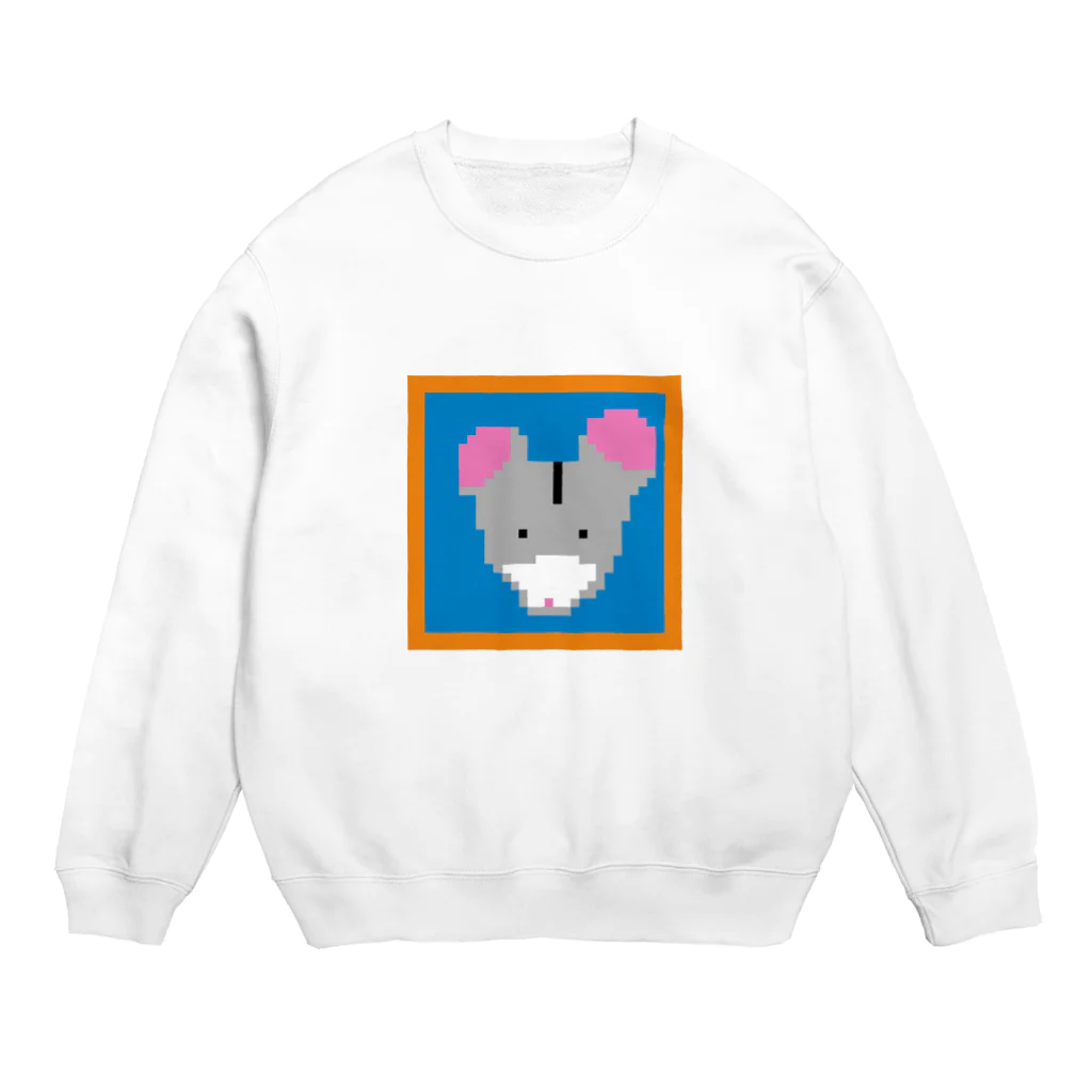 ギョージャガーリックのデザインのギョージャンガリアン2022AW Crew Neck Sweatshirt