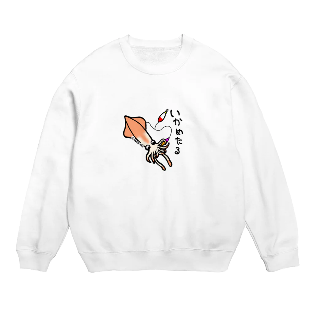 らぷみん釣り日和の釣り好き☆イカメタル Crew Neck Sweatshirt