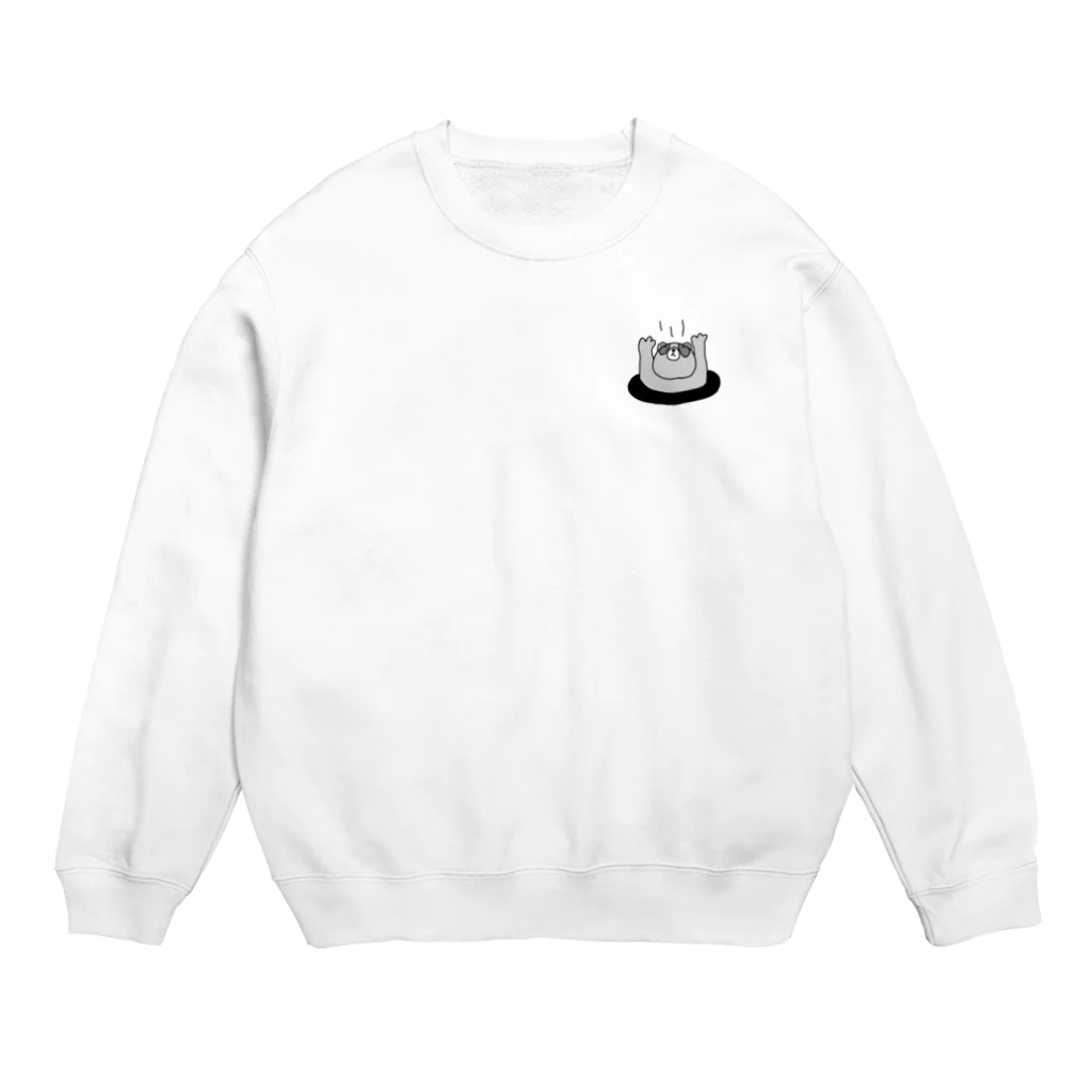 森のなかまたちの穴に落ちるグマ Crew Neck Sweatshirt