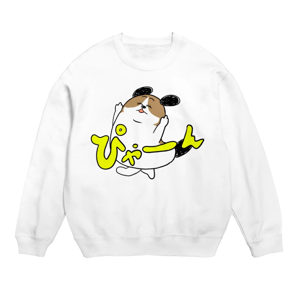 マツバラのもじゃまるぴゃーん Crew Neck Sweatshirt