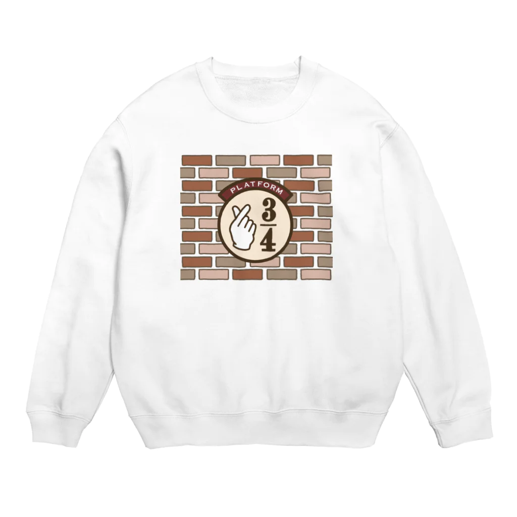 ヒヨコの店のキュンと３/４番線 Crew Neck Sweatshirt