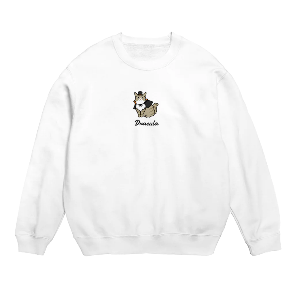 うちのこメーカーのDracula Crew Neck Sweatshirt