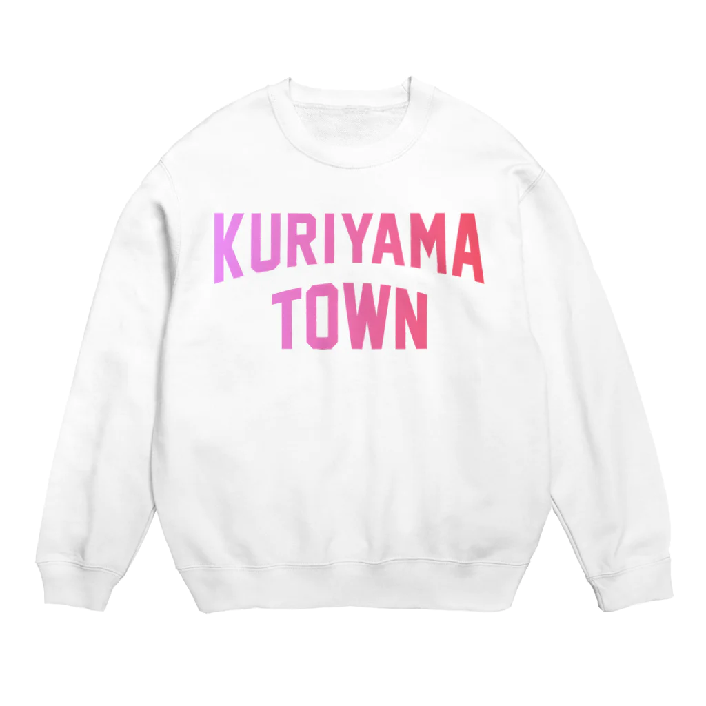 JIMOTOE Wear Local Japanの栗山町 KURIYAMA TOWN Crew Neck Sweatshirt