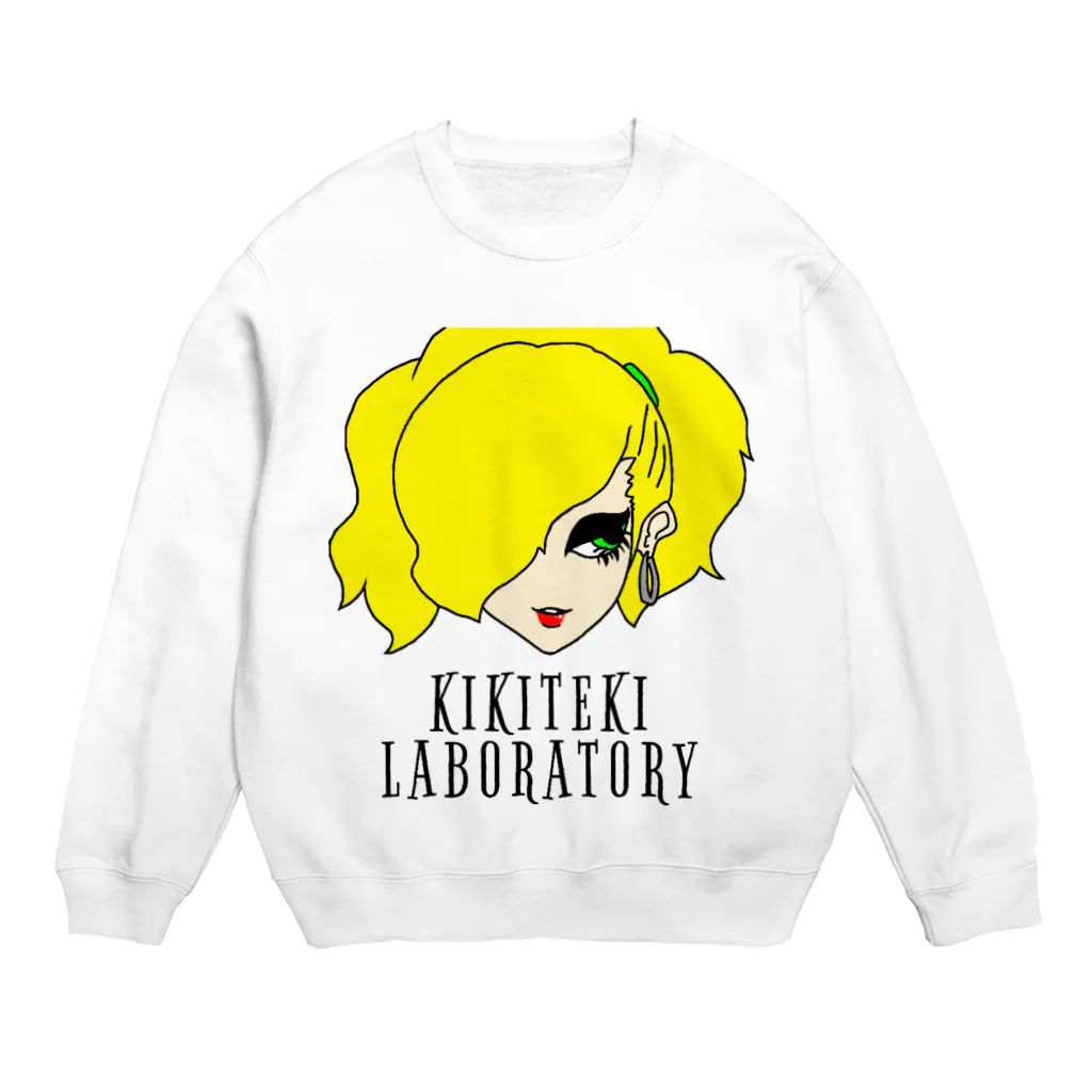 KIKITEKI_LABORATORYのPONITE GAL 黄 × 黄緑 Crew Neck Sweatshirt