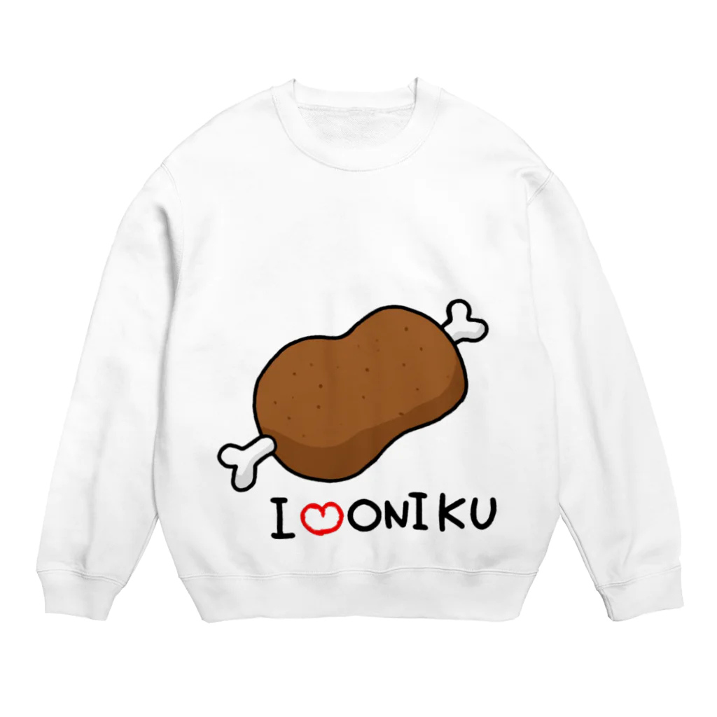 うさぎの広場のお肉T🍖 Crew Neck Sweatshirt