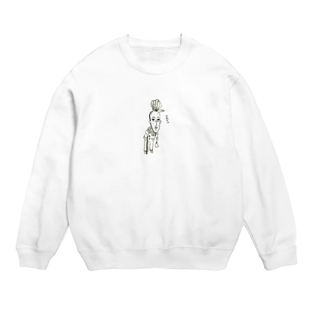 mooのにんじぃさん Crew Neck Sweatshirt