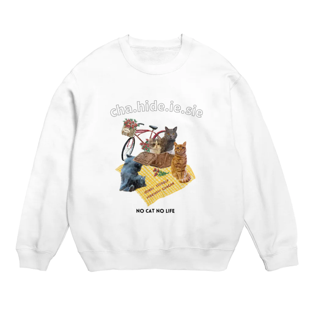 猫のイラスト屋さんのChahideyasuc　hareame Crew Neck Sweatshirt