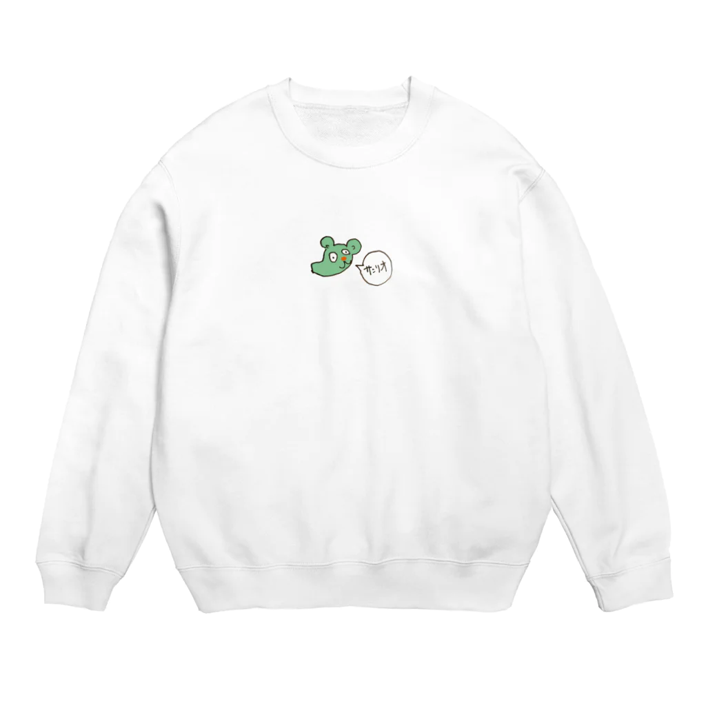 5mmの本物のキャラクター Crew Neck Sweatshirt