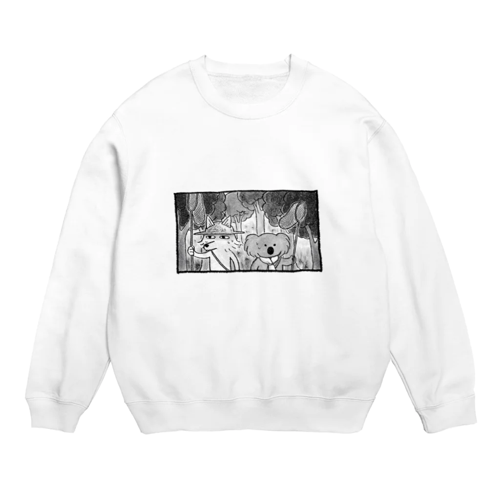 ザウルスショップのちべこあらの虫取り Crew Neck Sweatshirt