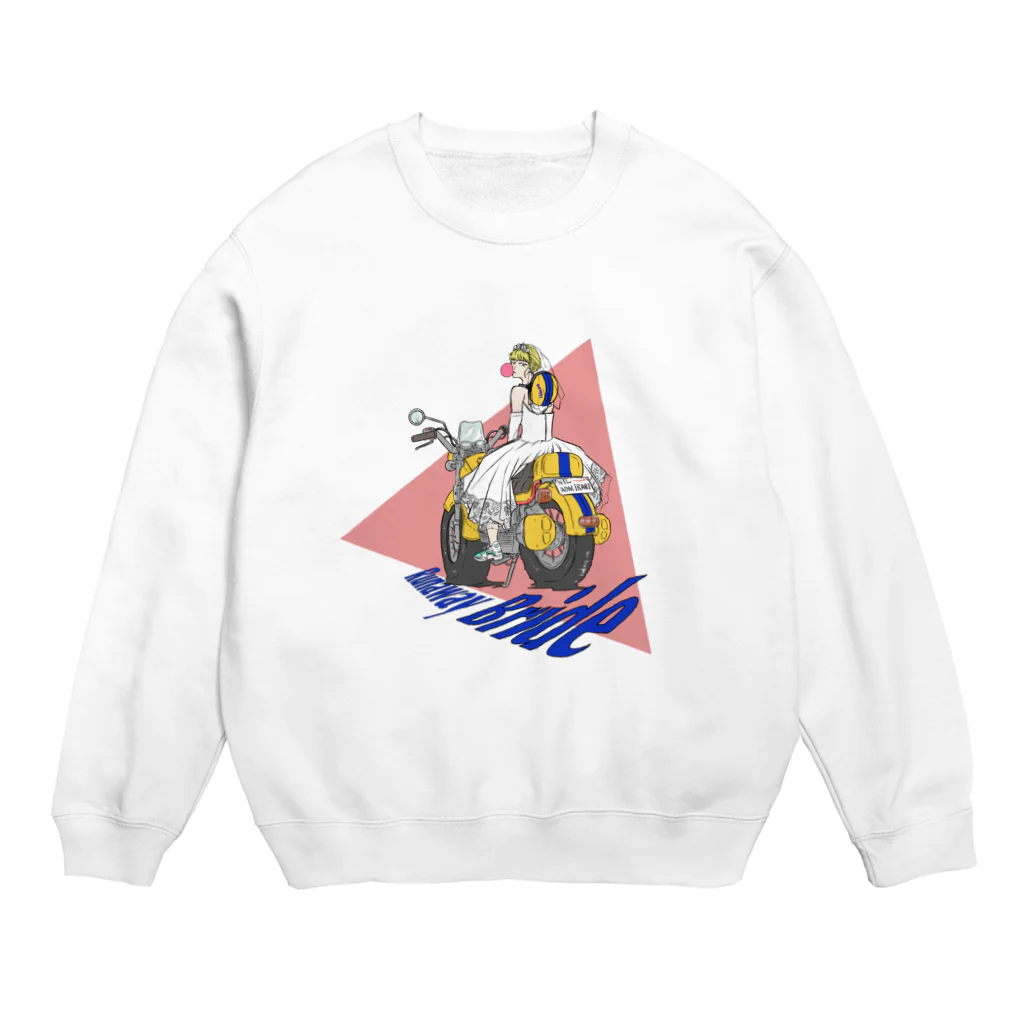 ドラゴン太郎のRunaway Bride Crew Neck Sweatshirt