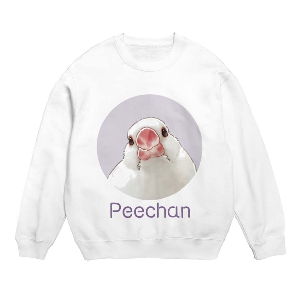 卯月まめのもふもふイラスト屋さんの2 Crew Neck Sweatshirt