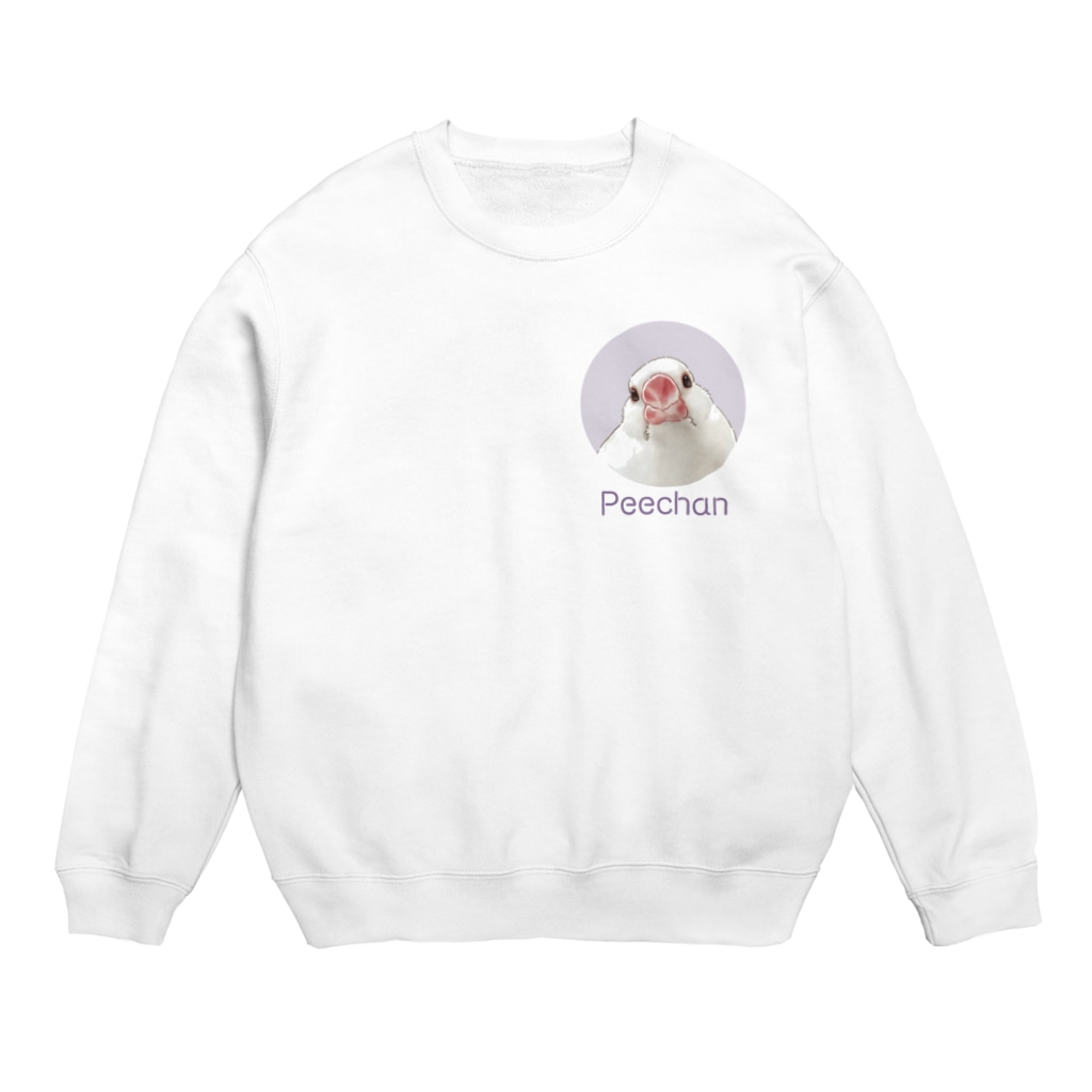 卯月まめのもふもふイラスト屋さんの2 Crew Neck Sweatshirt