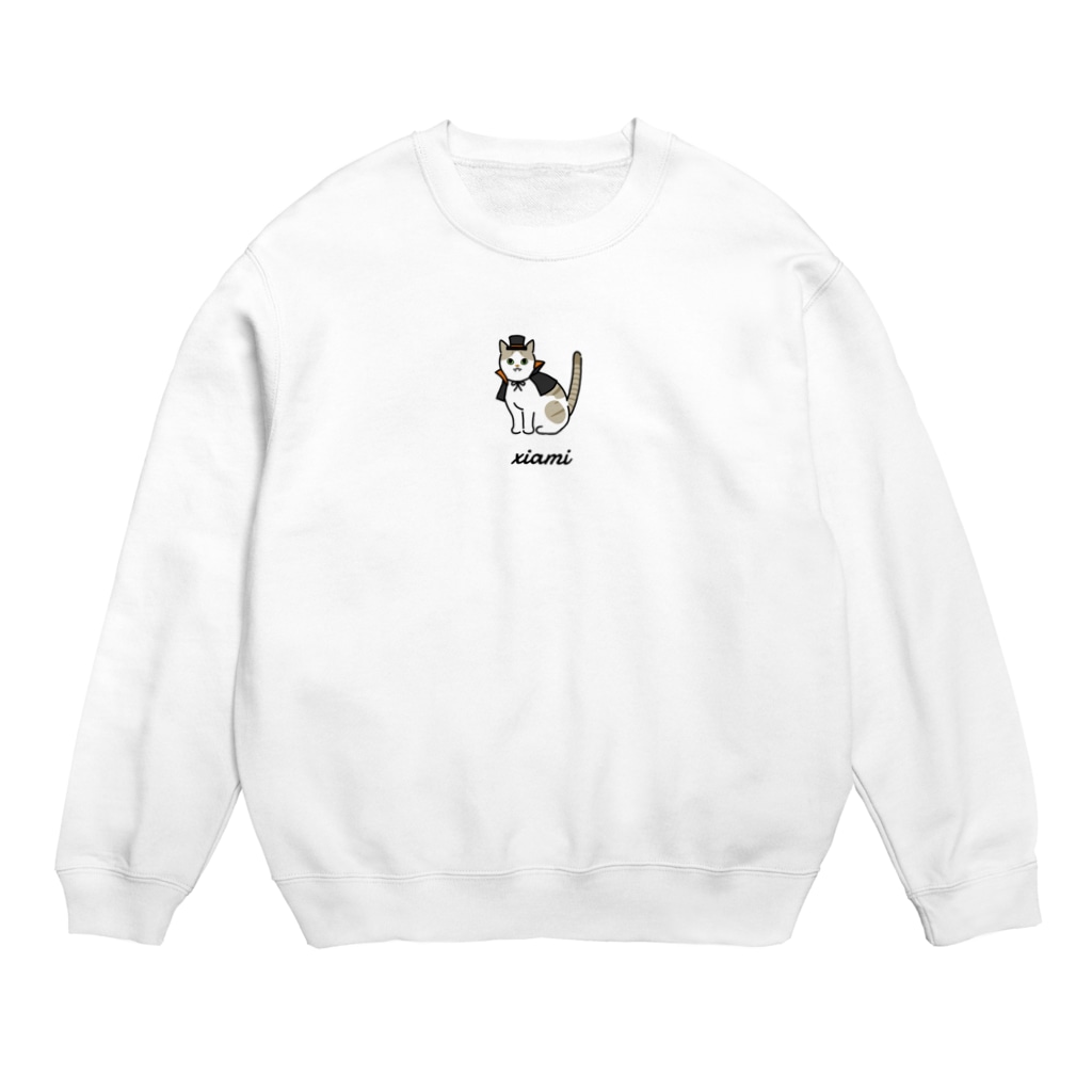 ximia Big Crew Neck Sweatshirt by うちのこメーカー ( uchinoko_maker ) ∞ SUZURI