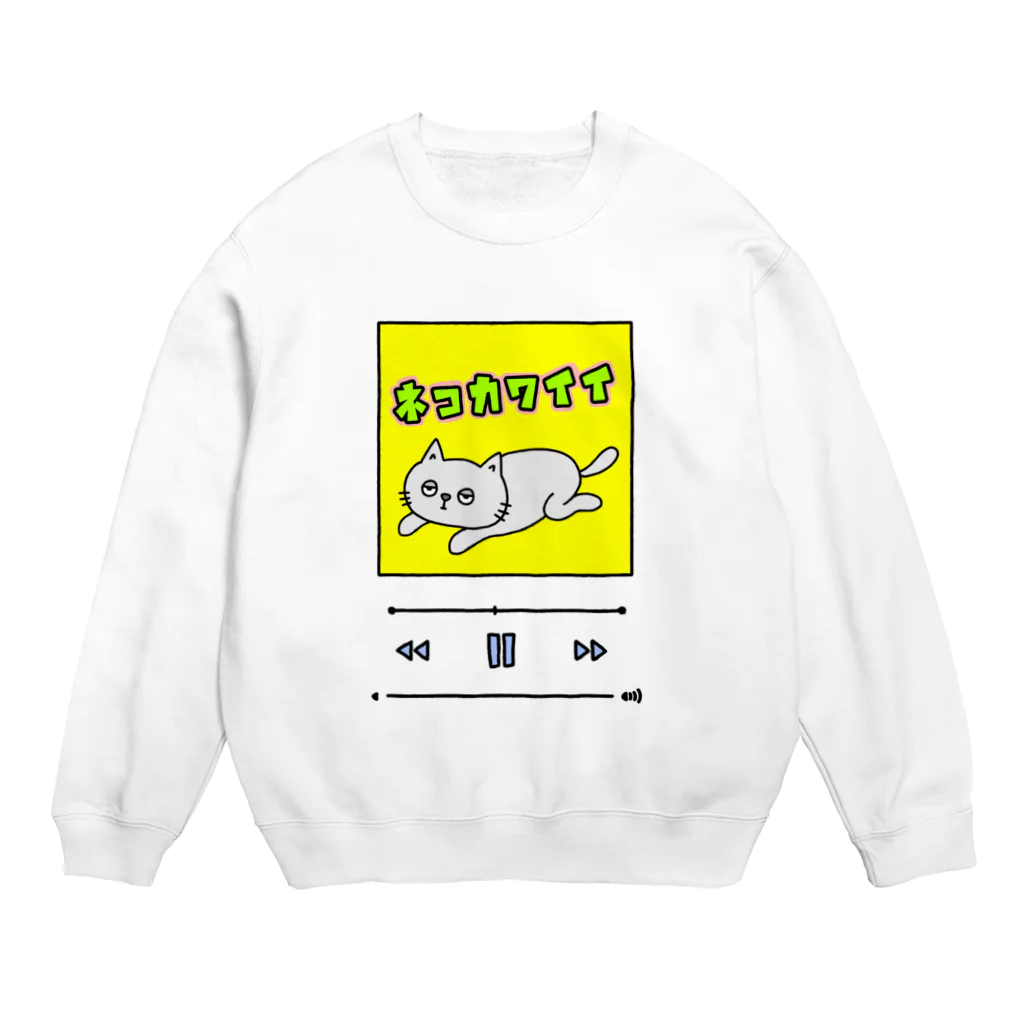 うりずのネコカワイイミュージック Crew Neck Sweatshirt