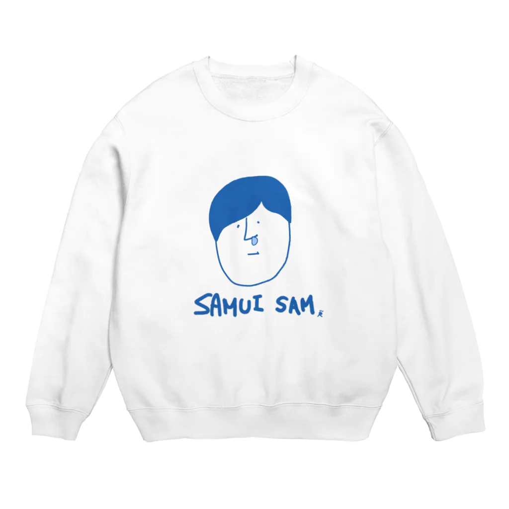 なで肩うさぎの美香堂の寒いサム Crew Neck Sweatshirt