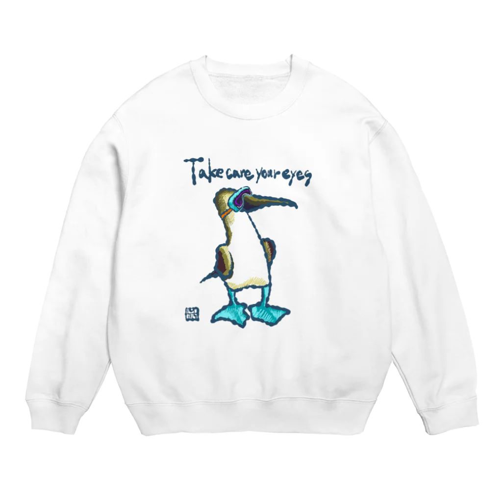 ぷちらぼ動物園(水族館)の目を大切にするアオアシカツオドリ Crew Neck Sweatshirt