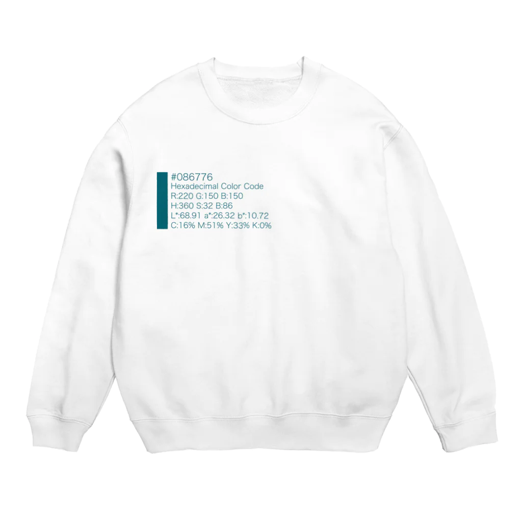 らぴの#086776 Crew Neck Sweatshirt