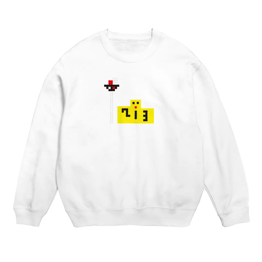 MIUAPINの運動会 Crew Neck Sweatshirt