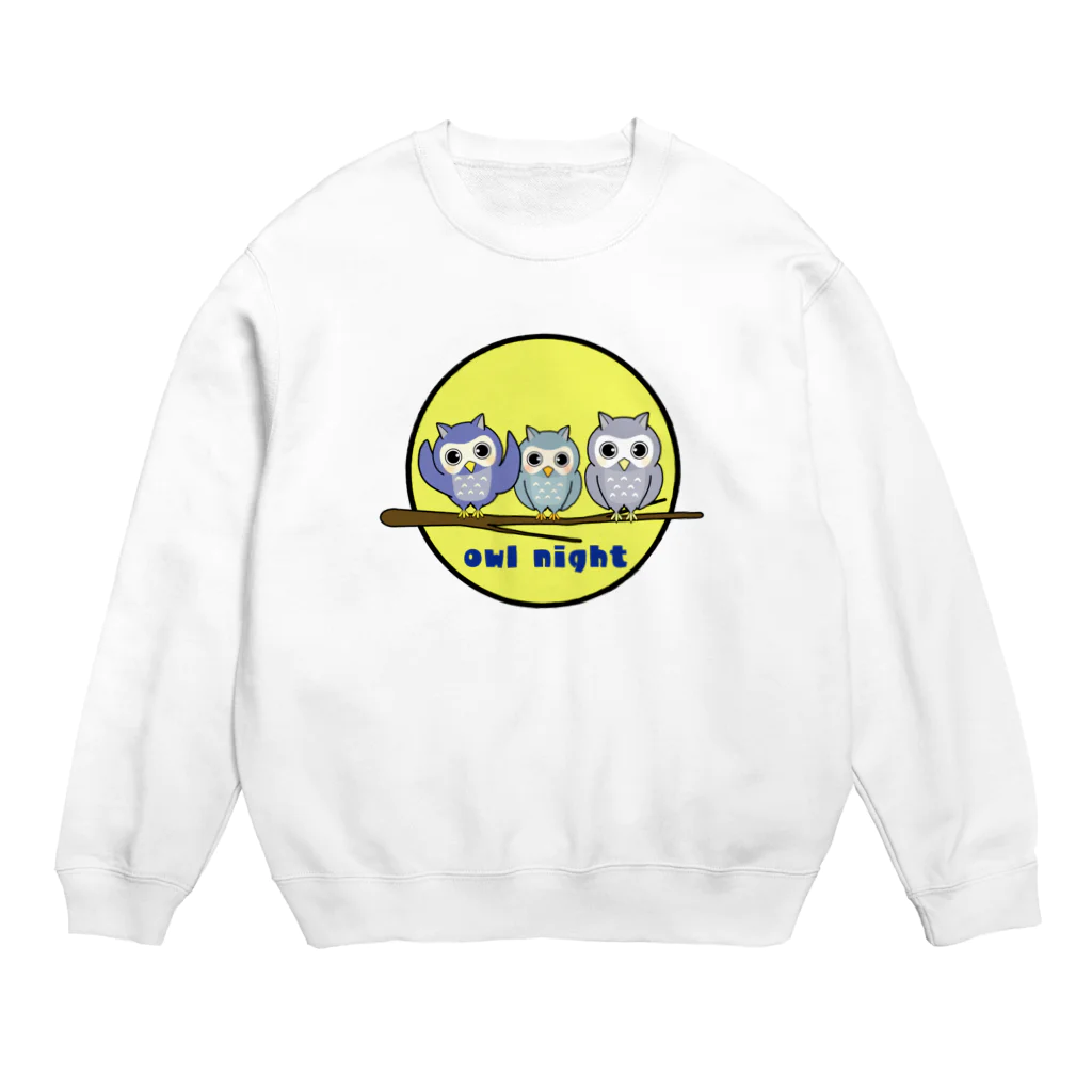 chicodeza by suzuriのフクロウトリオ Crew Neck Sweatshirt