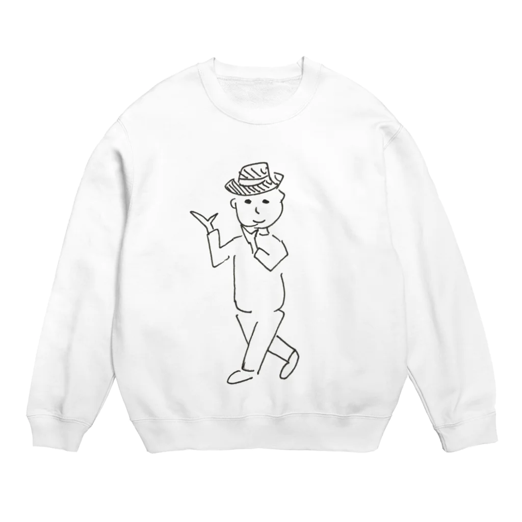 可児正 固定ツイート見てください！のダンサー Crew Neck Sweatshirt