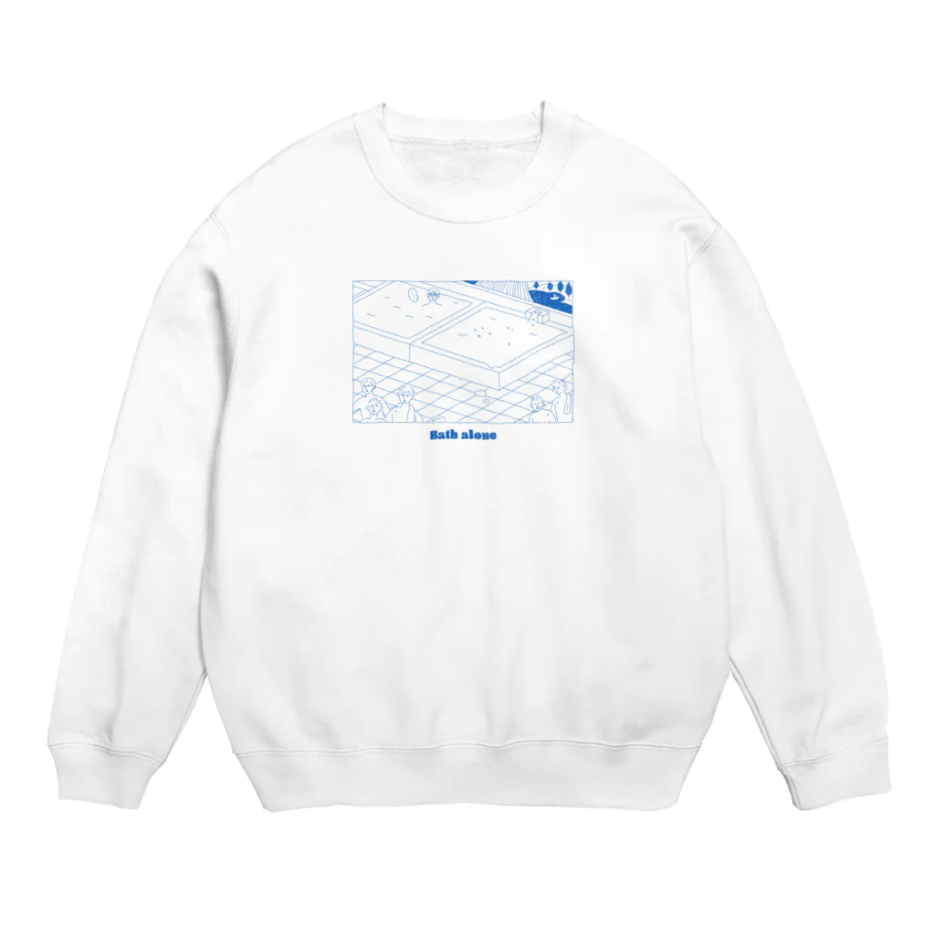 けいこんぶのBath alone Crew Neck Sweatshirt