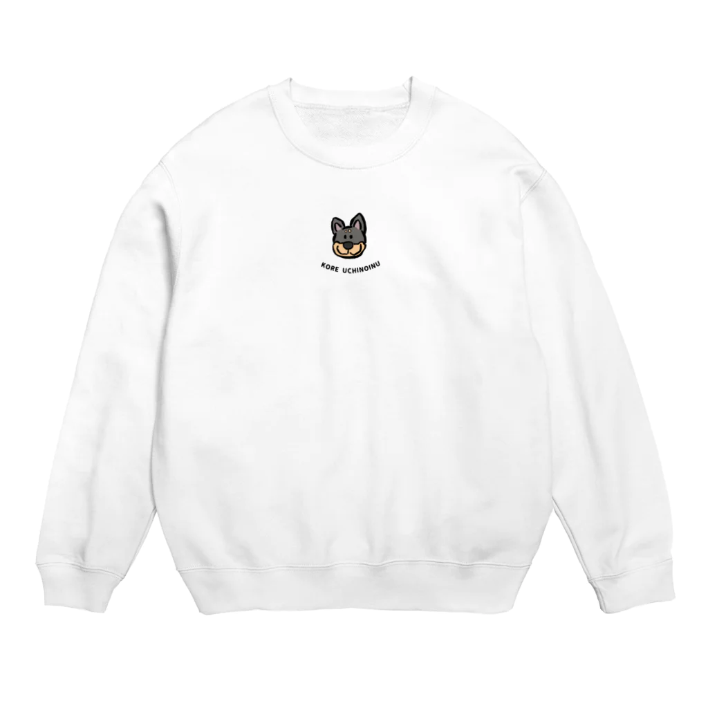 小町ちゃんのうちの犬です。 Crew Neck Sweatshirt