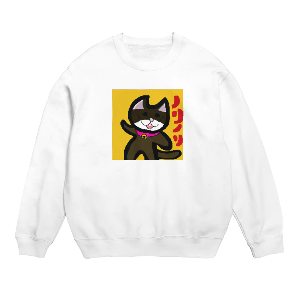 o.8810（ハヤト）のノリノリの猫 ver.2 Crew Neck Sweatshirt