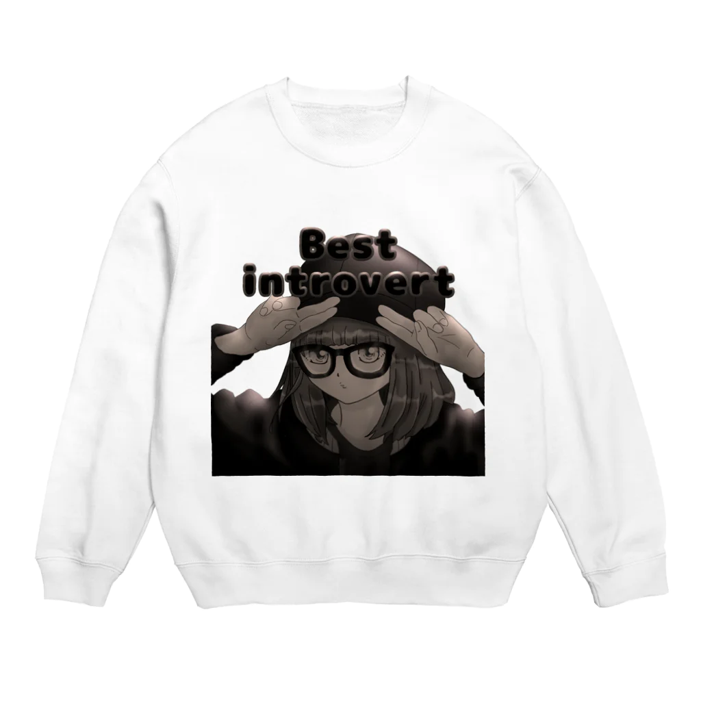 happy-maruのBest introvert （内向型最高）   Crew Neck Sweatshirt