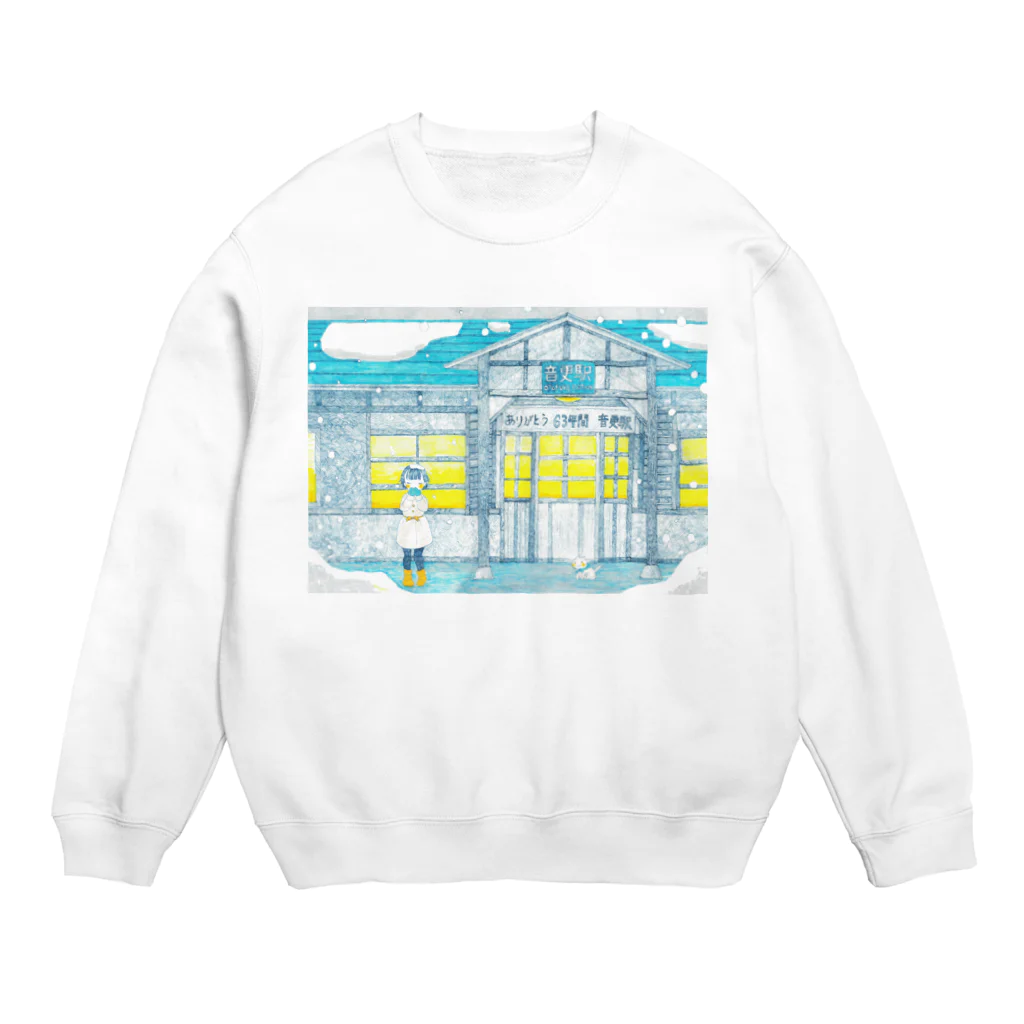 始発ちゃんの忘れ雪 Crew Neck Sweatshirt