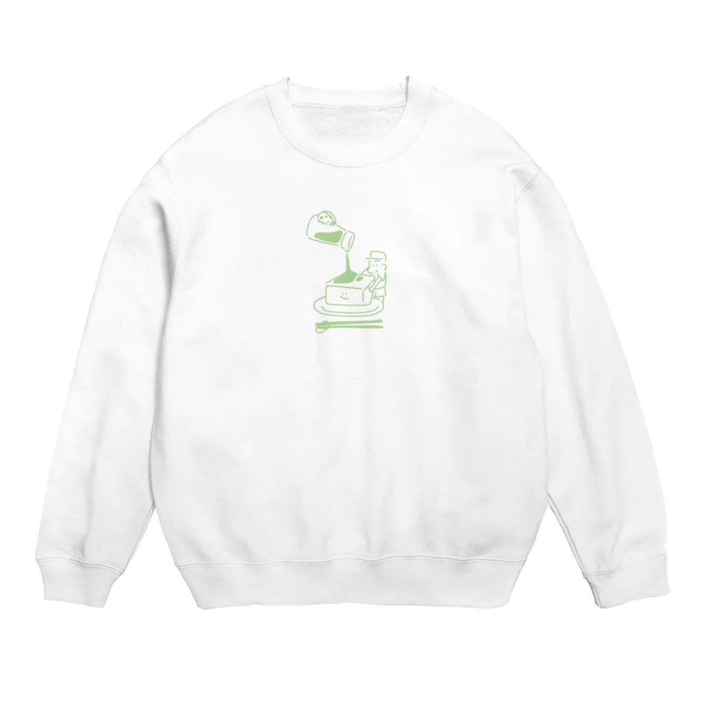 本屋ぐりんぐりん店主いしむーのとうふちゃん緑バージョン Crew Neck Sweatshirt