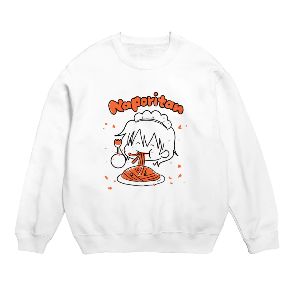 はつしも工房の喫茶ゆりィの飛び散りナポリタン Crew Neck Sweatshirt