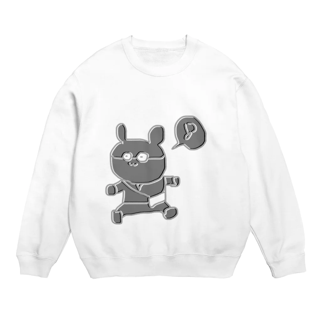 lunar eclipseのめがね男子のお出かけ。 Crew Neck Sweatshirt