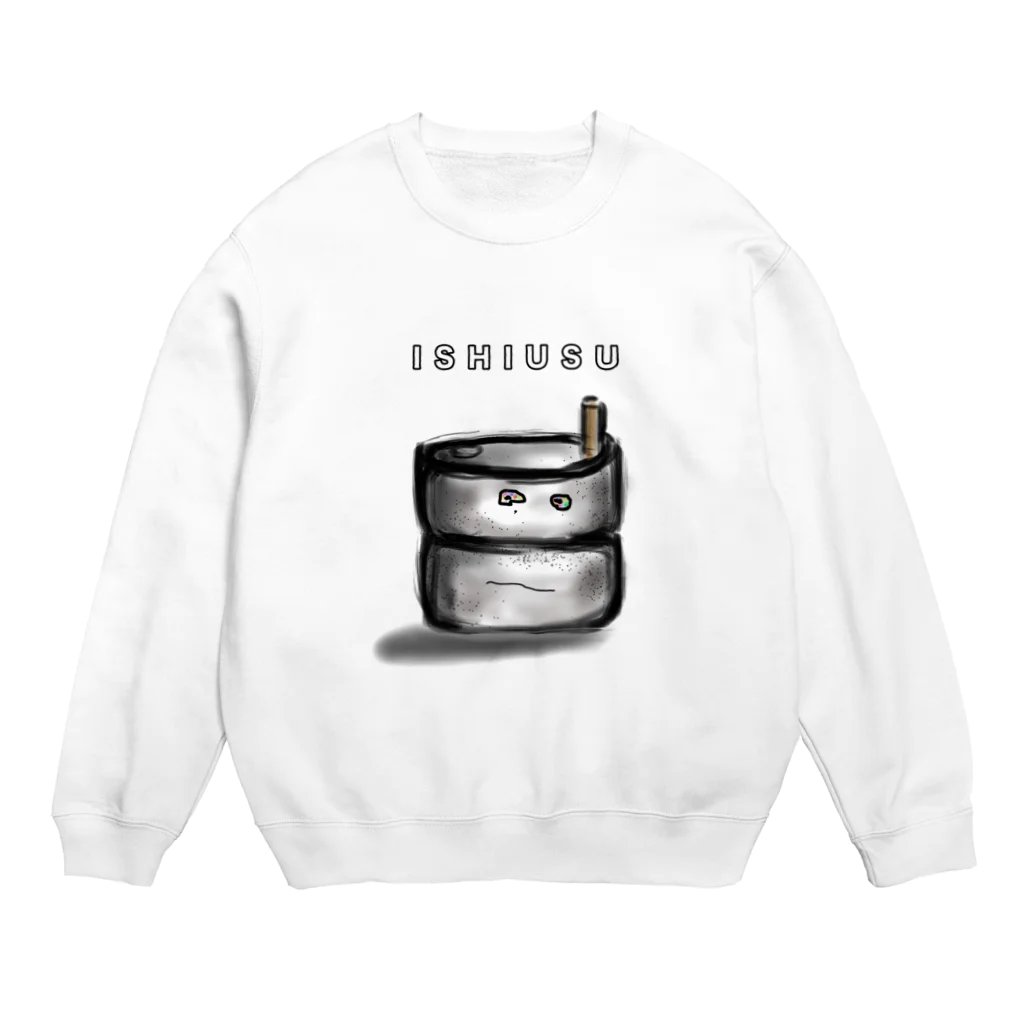 YY-SHOPのISHIUSU Crew Neck Sweatshirt