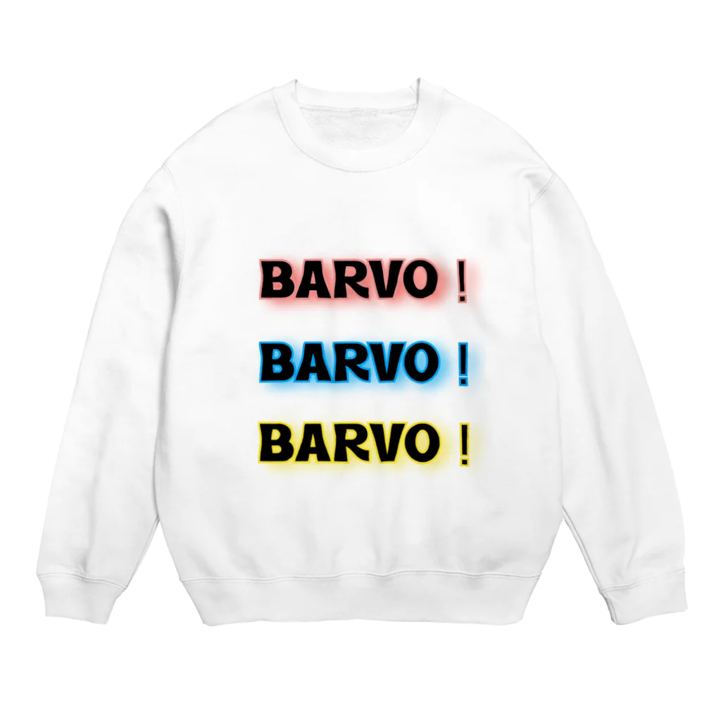 beechiyan7のBARVO！BARVO！BARVO！ スウェット