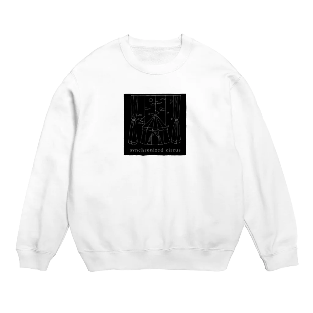 永尾蕗子のさーかすーー Crew Neck Sweatshirt