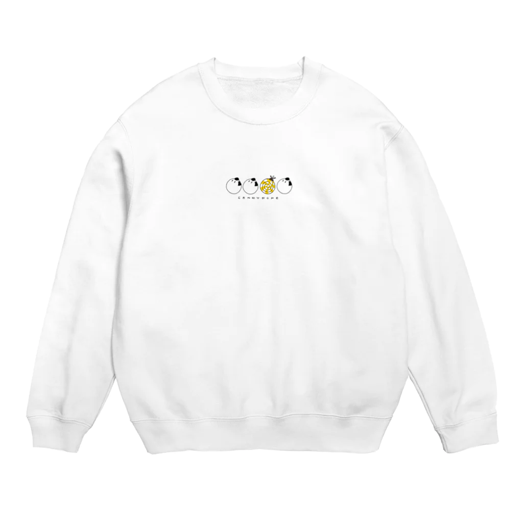 CANDYROPEの整列丸まげどん Crew Neck Sweatshirt