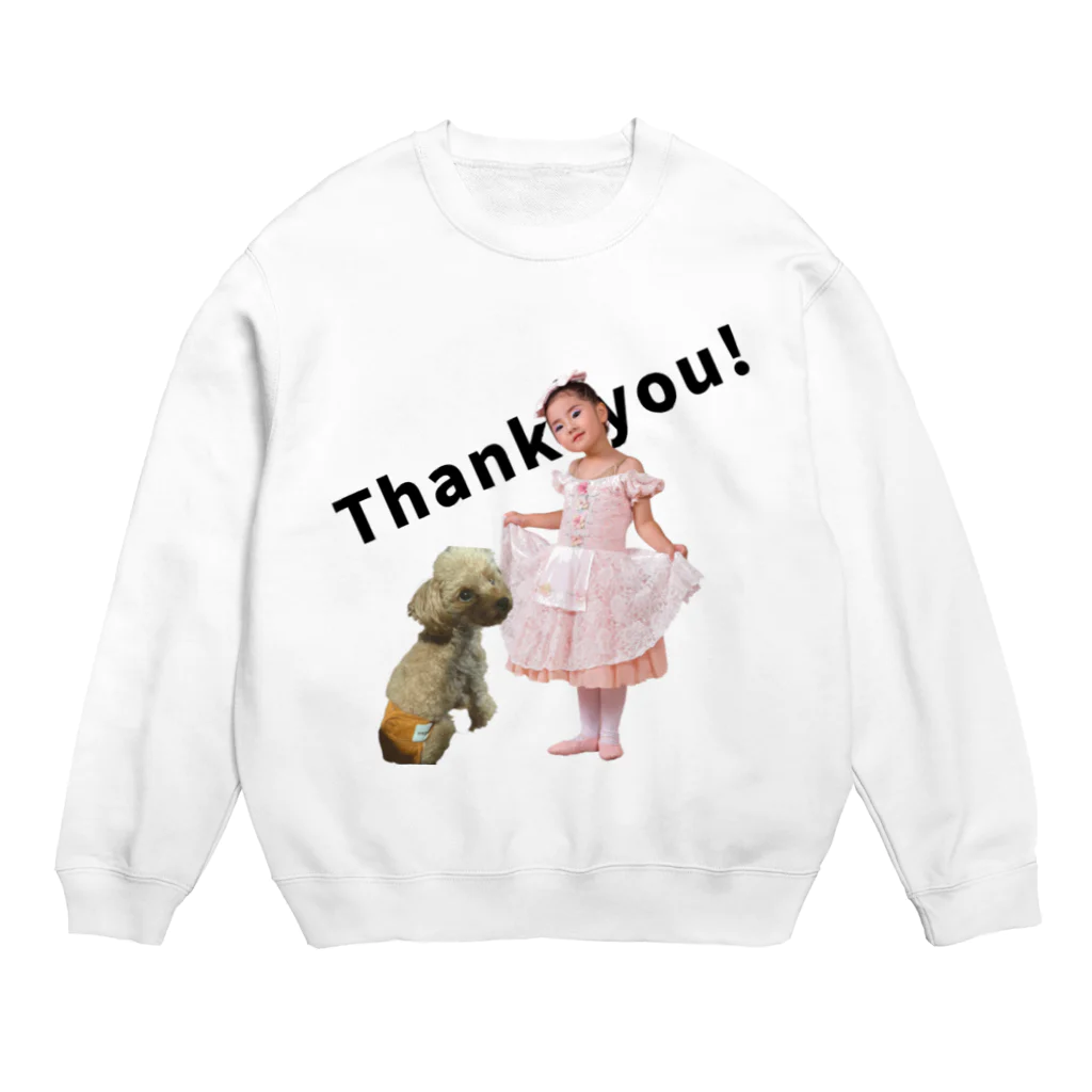 あらきめい工房のメイキク Crew Neck Sweatshirt