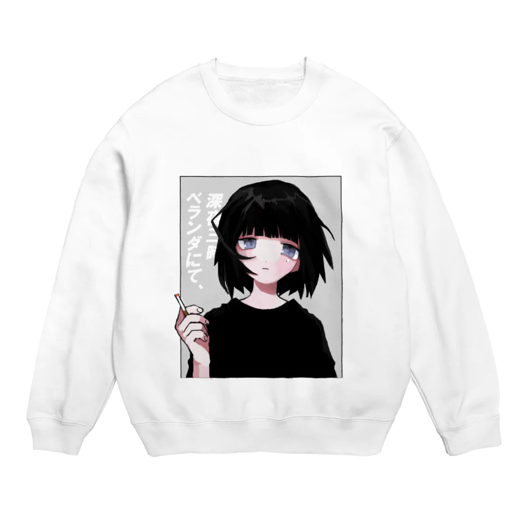 おむのハイライト Crew Neck Sweatshirt