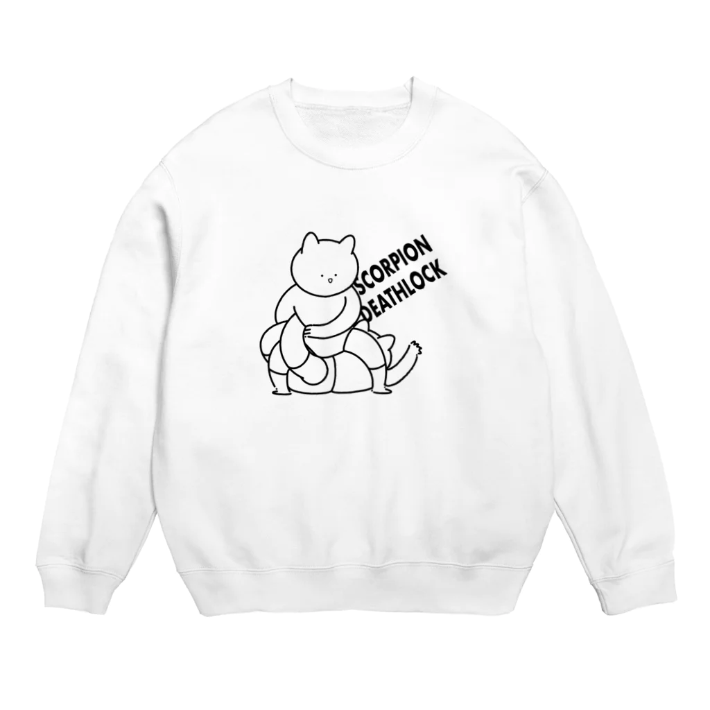 プロレスにゃんこのプロレスにゃんこ（サソリ固め） Crew Neck Sweatshirt