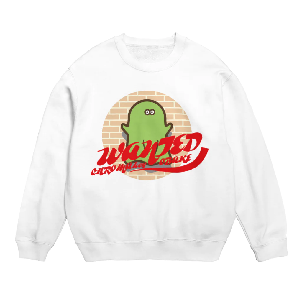 高堂玲/イラストの方のウォンテッド!クロマキーおばけ Crew Neck Sweatshirt