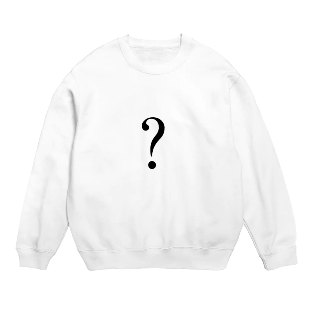 圧倒的凡人。の？ Crew Neck Sweatshirt