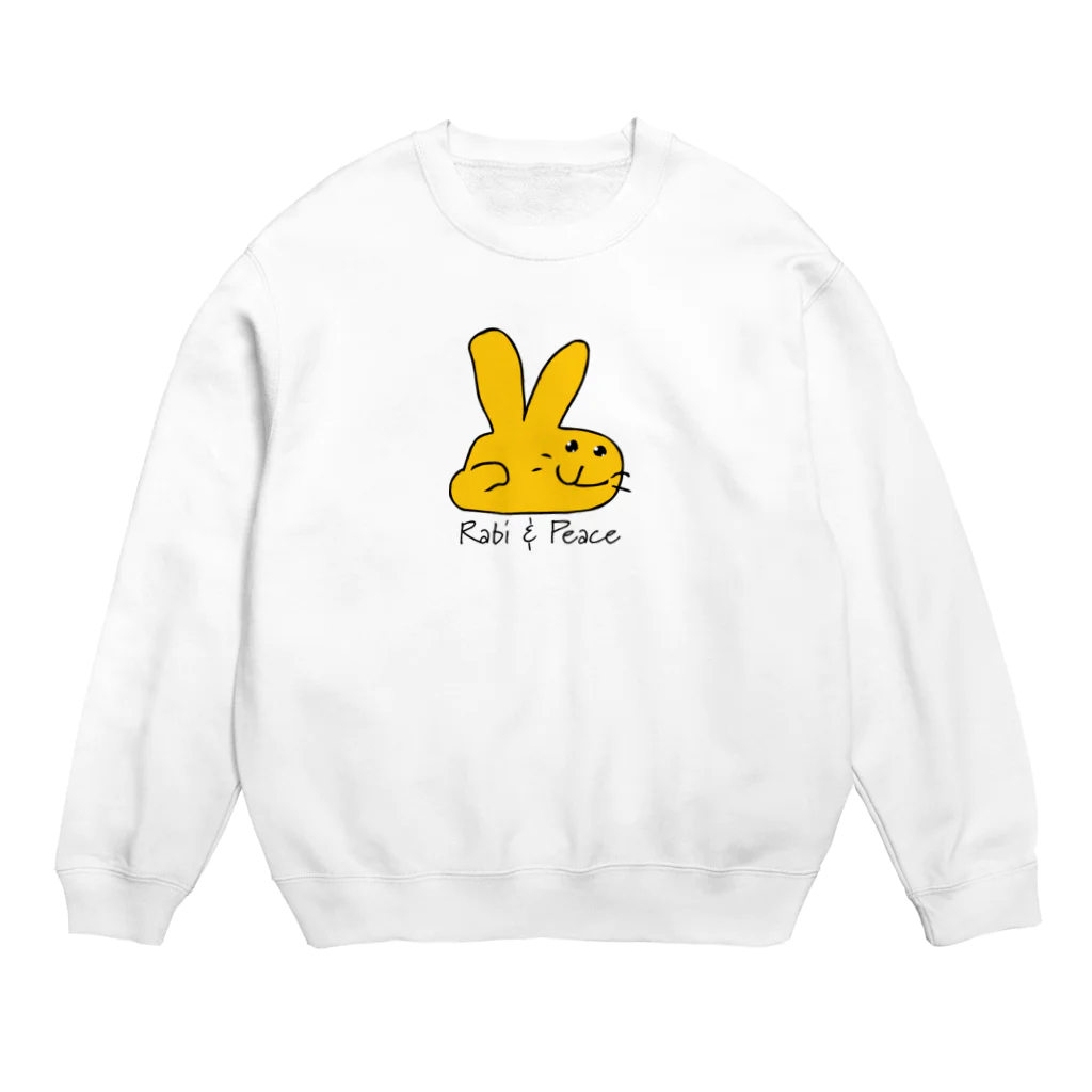 やみえんのとこのピースのうさぎ Crew Neck Sweatshirt