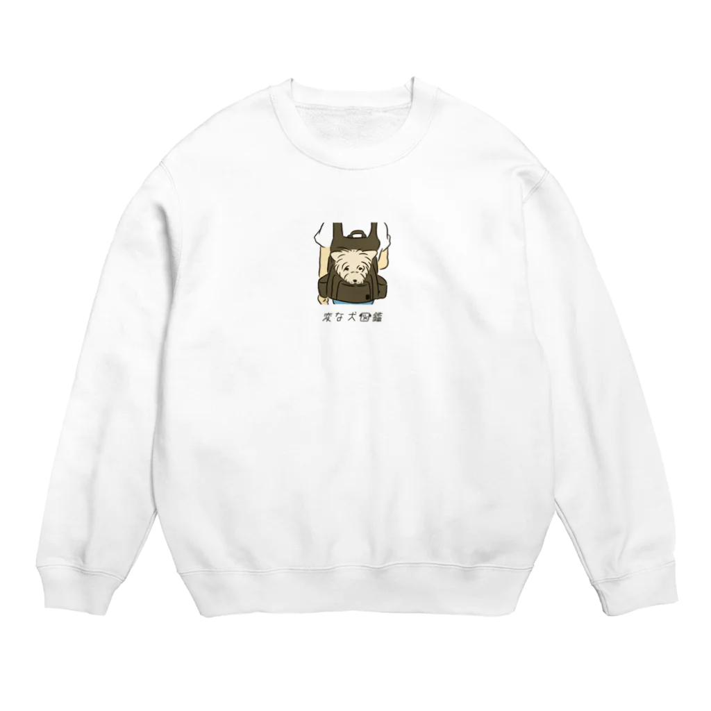 いぬころ｜変な犬図鑑のNo.095 カバリーヌ[1] 変な犬図鑑 Crew Neck Sweatshirt