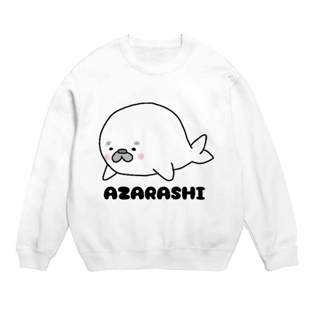 うみぐまのアザラシ Crew Neck Sweatshirt