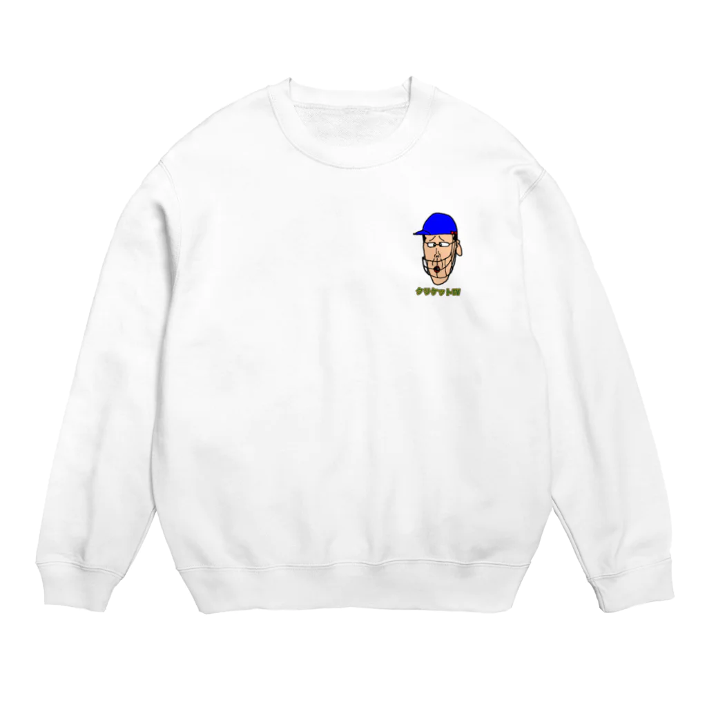 ズンズンポイポイショップのクリケットボーイ Crew Neck Sweatshirt